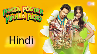 Phata Poster Nikhla Hero